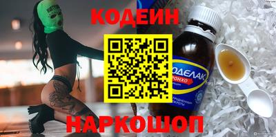 mdpv Малоярославец
