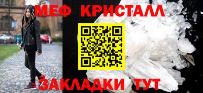 mdpv Малоярославец