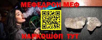 ECSTASY Малгобек