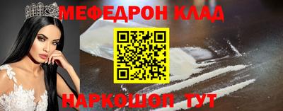 ECSTASY Малгобек