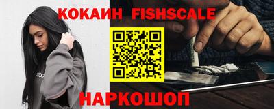 mdpv Малоярославец