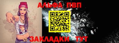 mdpv Малоярославец
