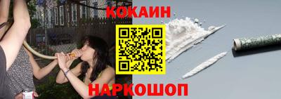 mdpv Малоярославец