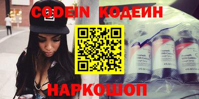 ECSTASY Малгобек