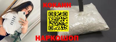 ECSTASY Малгобек