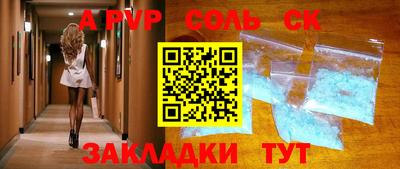 mdpv Малоярославец