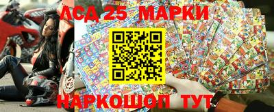 ECSTASY Малгобек