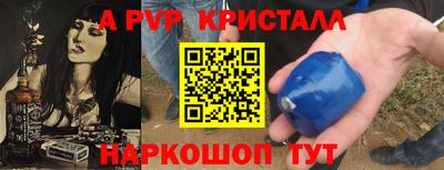 ECSTASY Малгобек