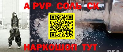 mdpv Малоярославец