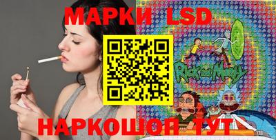 бутик Мариинск