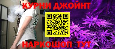 бутик Мариинск
