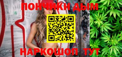 бутик Мариинск