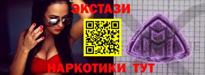 mdpv Малоярославец
