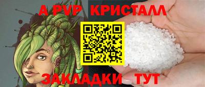 ECSTASY Малгобек