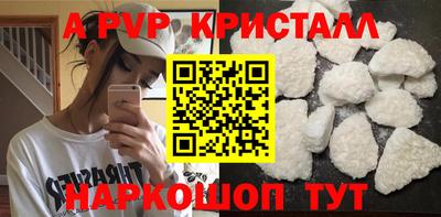 mdpv Малоярославец