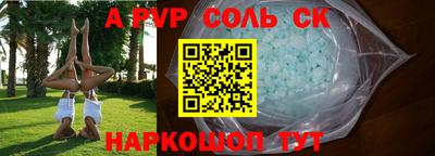 mdpv Малоярославец