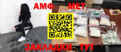 ECSTASY Малгобек