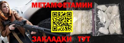 mdpv Малоярославец
