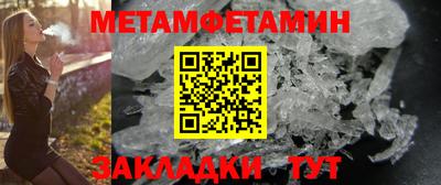 ECSTASY Малгобек