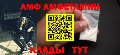 ECSTASY Малгобек
