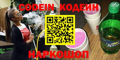 ECSTASY Малгобек