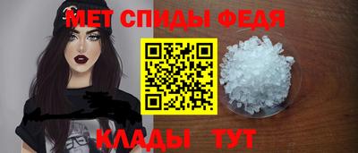 бутик Мариинск