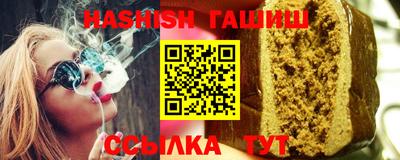 ECSTASY Малгобек