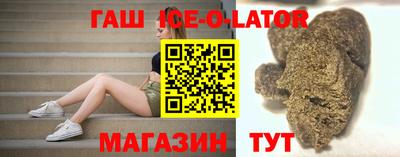 ECSTASY Малгобек