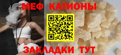 ECSTASY Малгобек